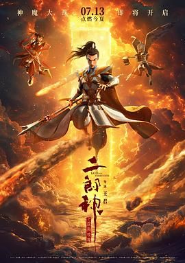 特级一级毛片